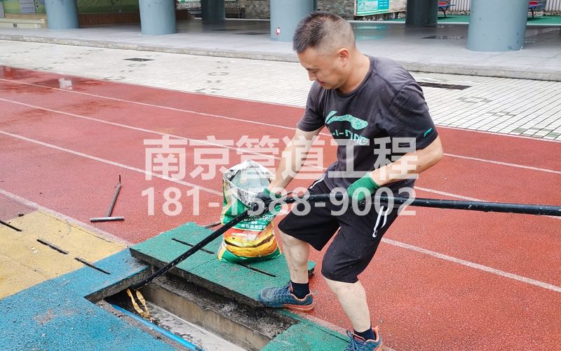 217颂德里管道清洗