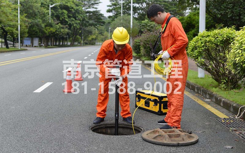 220颂德里市政管道检测