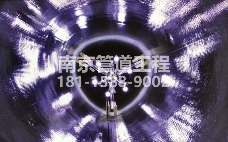 225颂德里管道修复