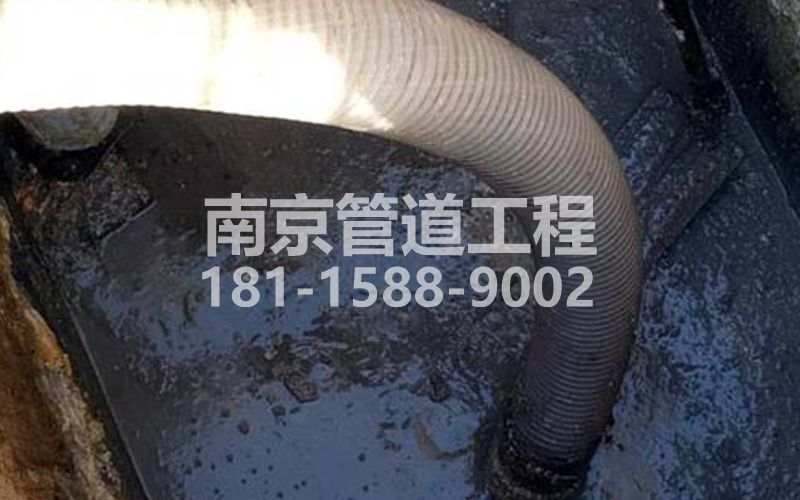 213颂德里抽粪