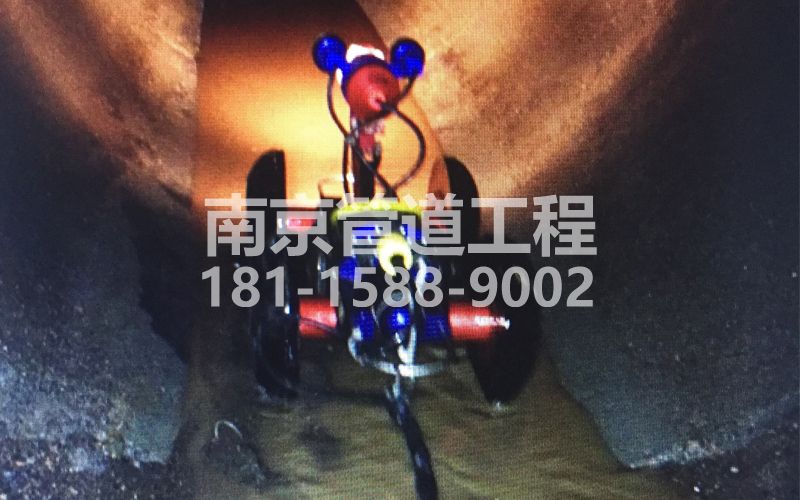 224颂德里管道机器人检测