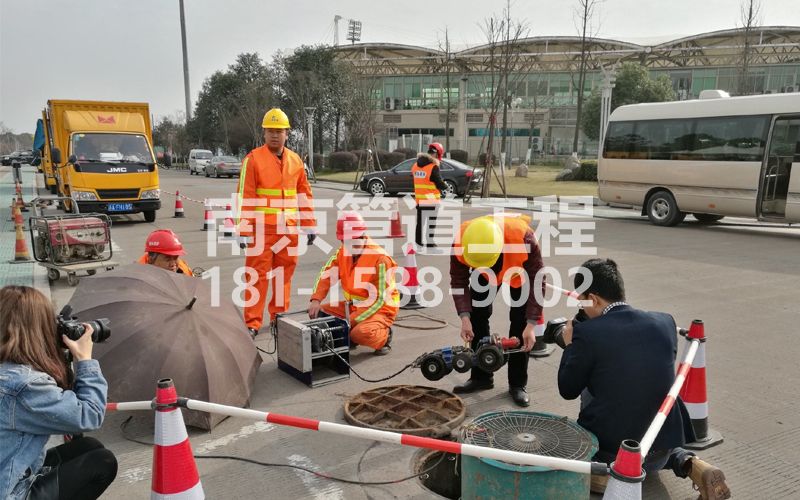 219颂德里管道检测