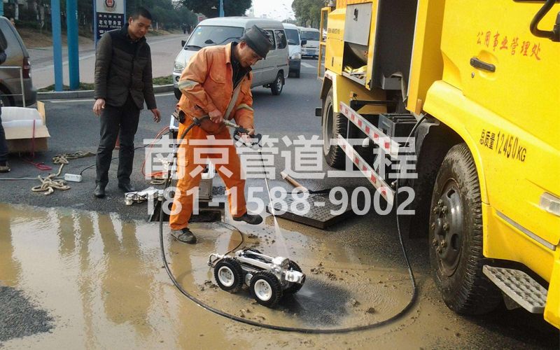 222颂德里CCTV检测