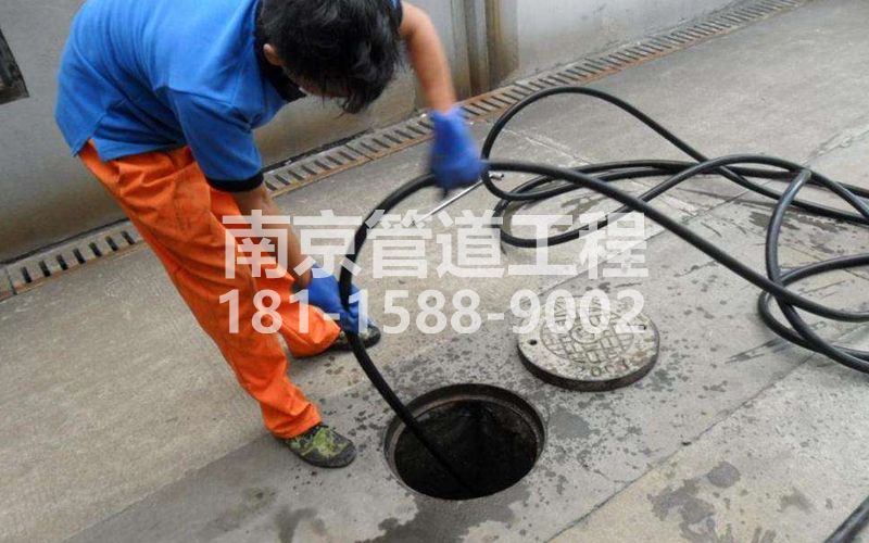 颂德里疏通下水道的简宜方法