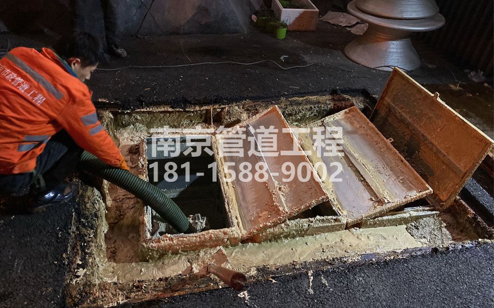 276颂德里饭店隔油池清理