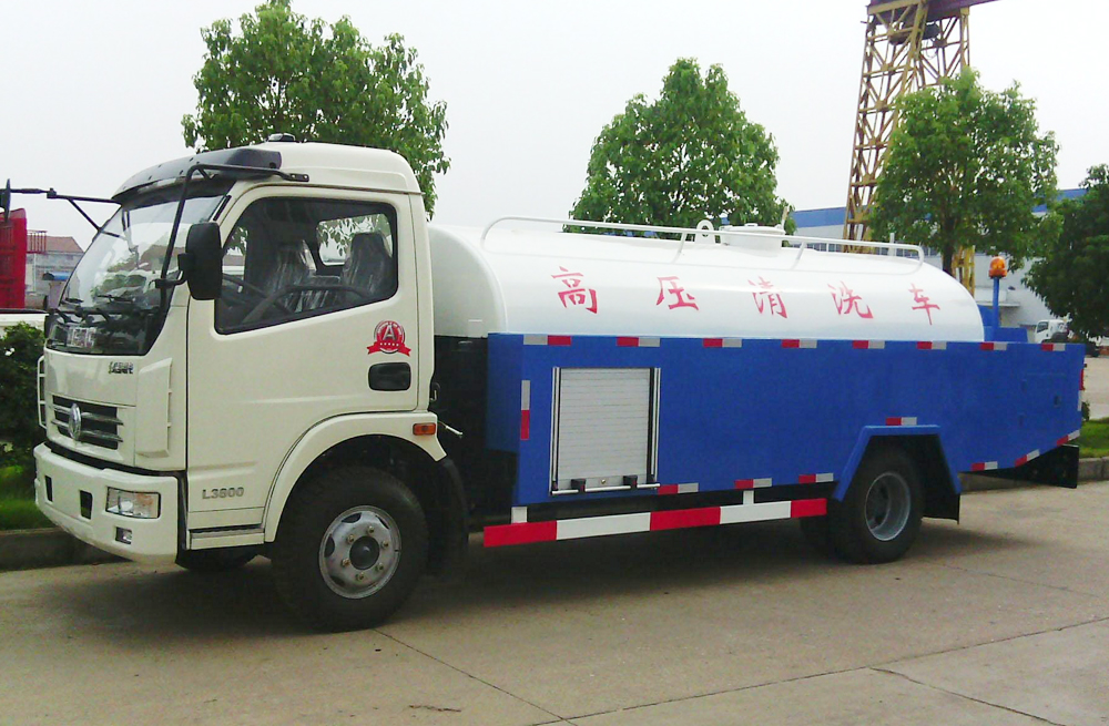 280颂德里管道高压清洗车