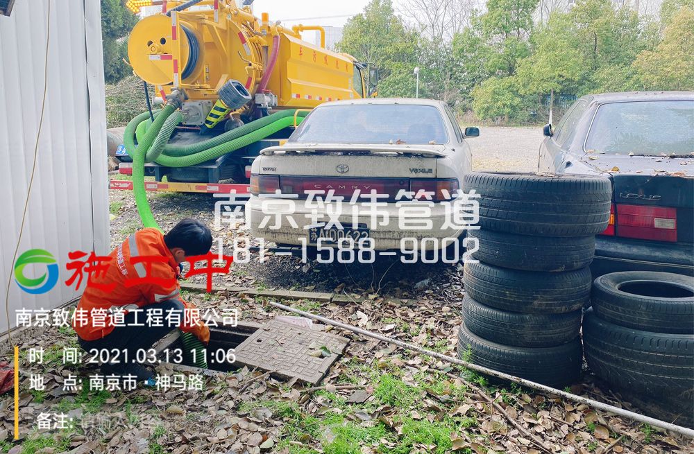 321颂德里工厂清掏化粪池