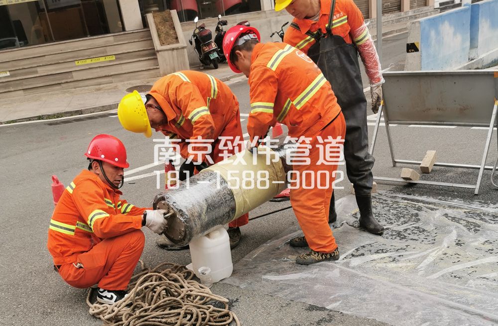 339颂德里管道修复