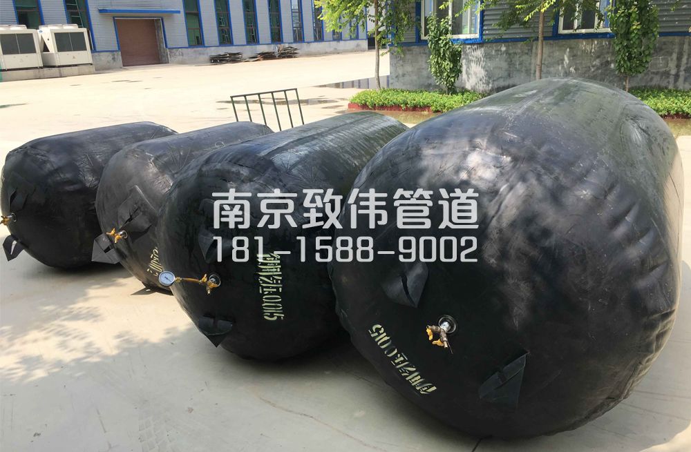 336颂德里管道封堵气囊