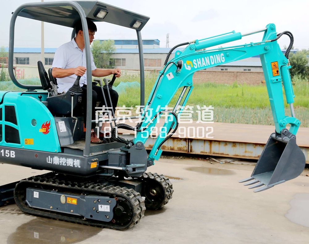 350颂德里小型挖机