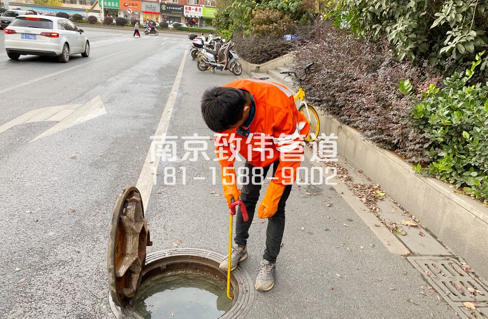 357颂德里市政管道疏通排查