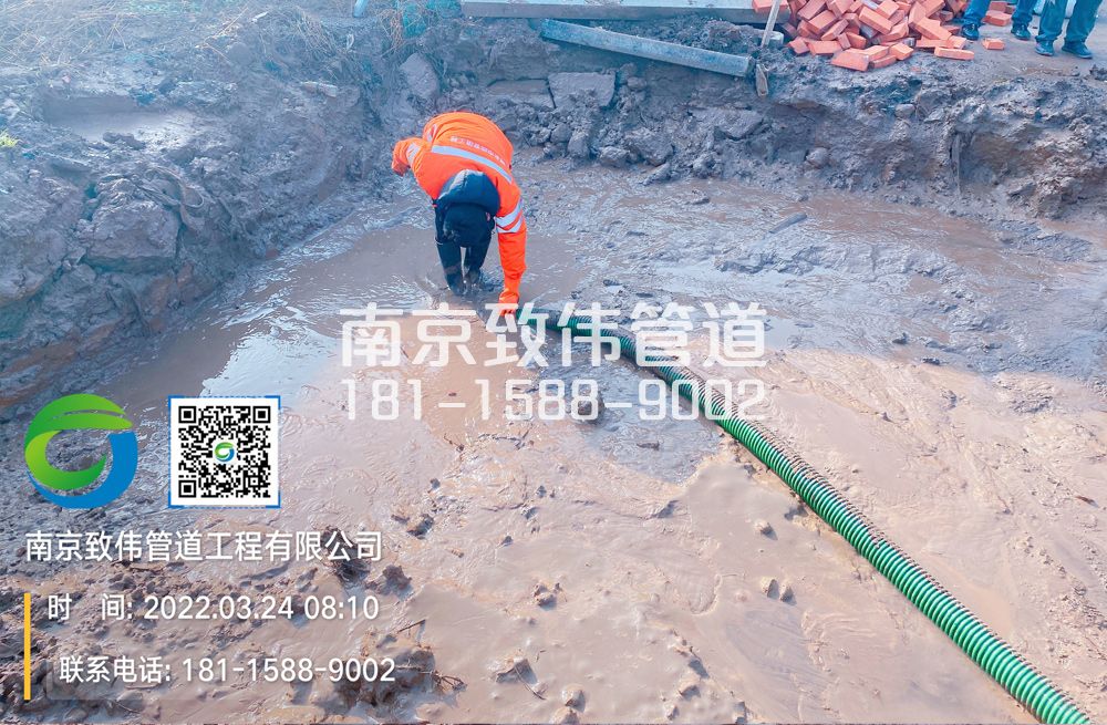 363颂德里工地泥浆清理