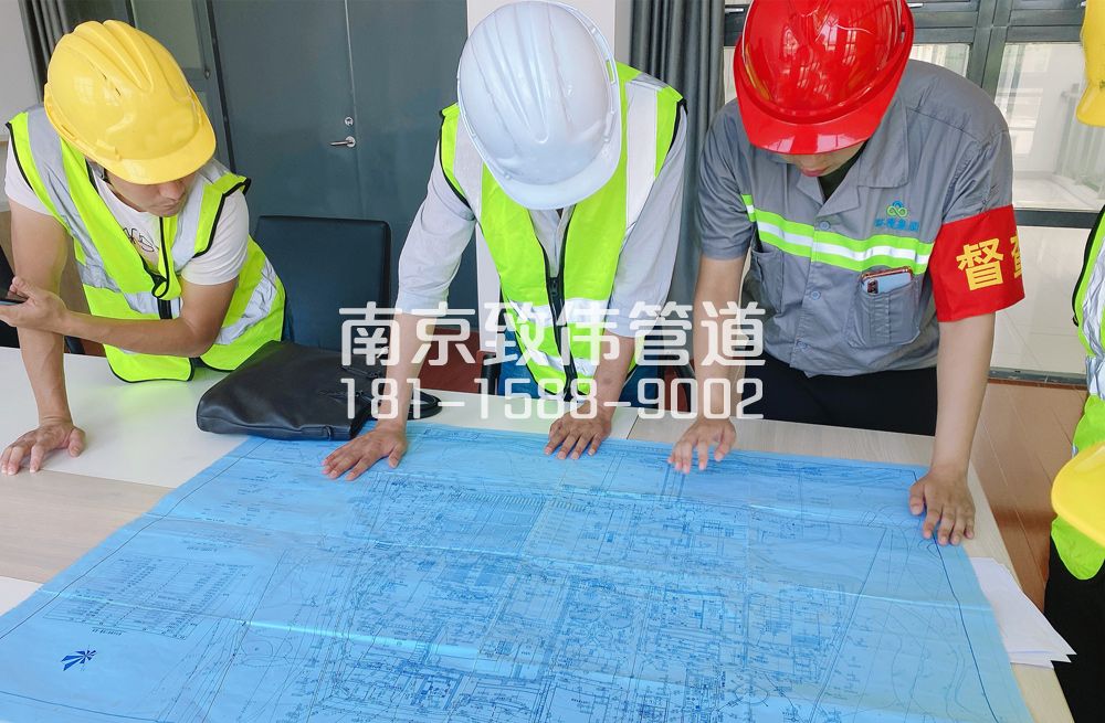 364颂德里管道探测