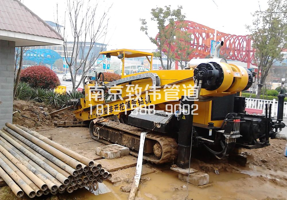 379颂德里拉管置换管道