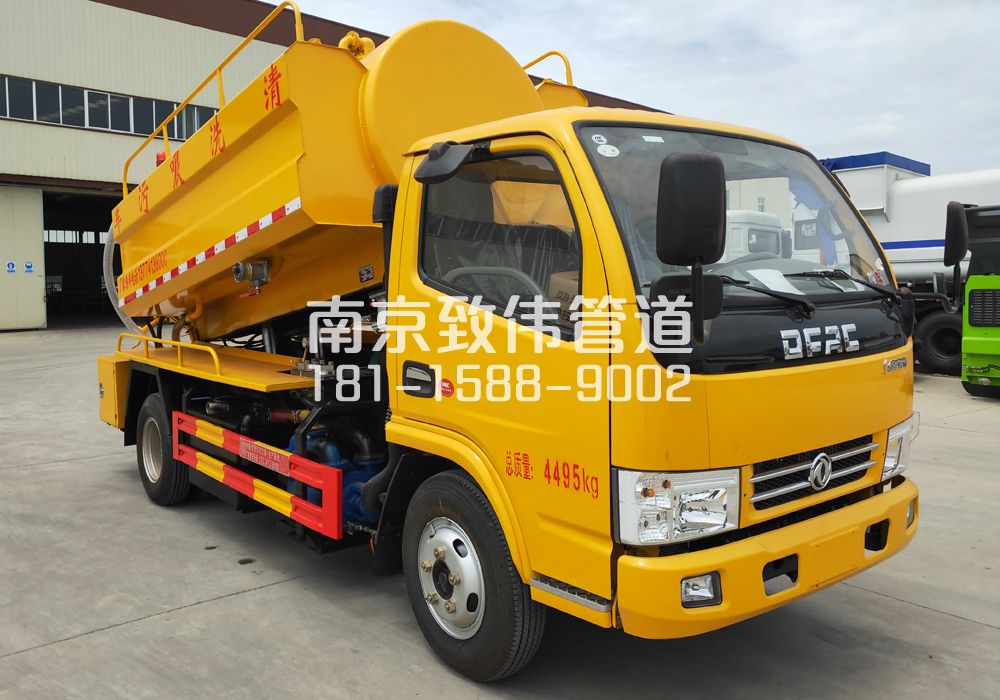 374颂德里4方吸污车