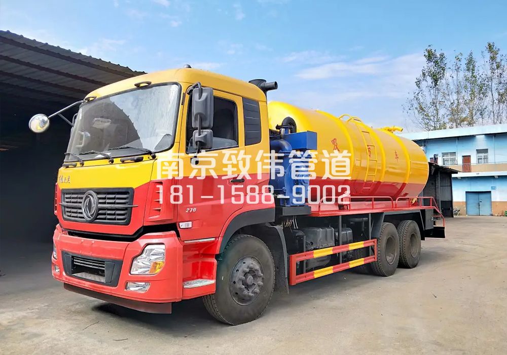 373颂德里12方吸污车