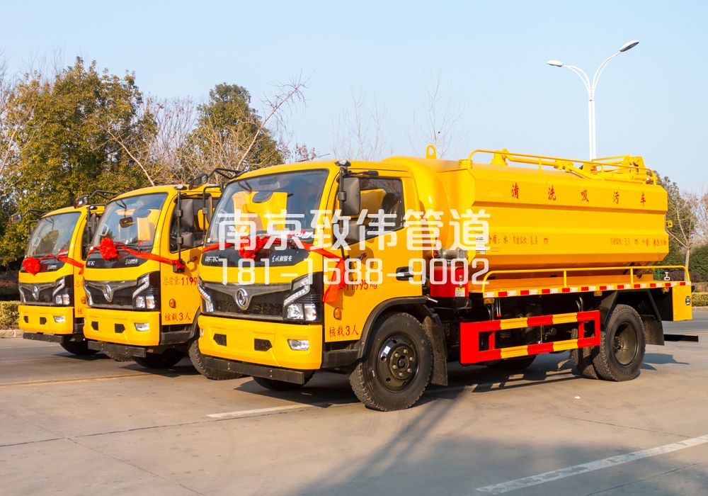 369颂德里多利卡吸污车