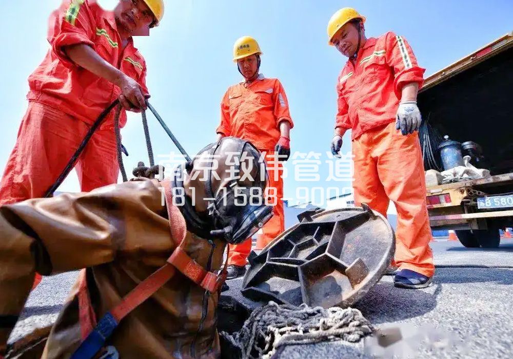 377颂德里有限空间作业